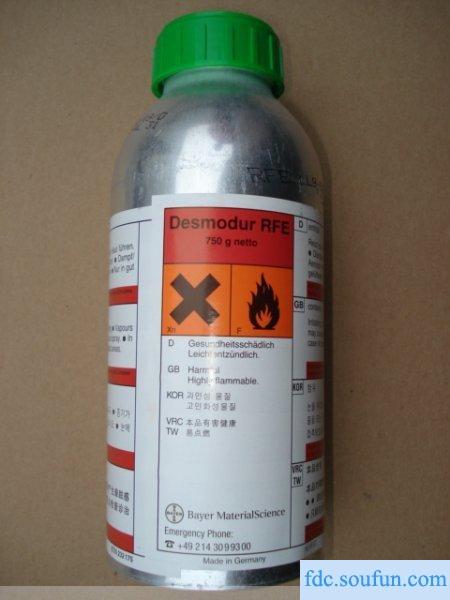 100%原装 bayer拜耳 德国进口 rfe 固化剂