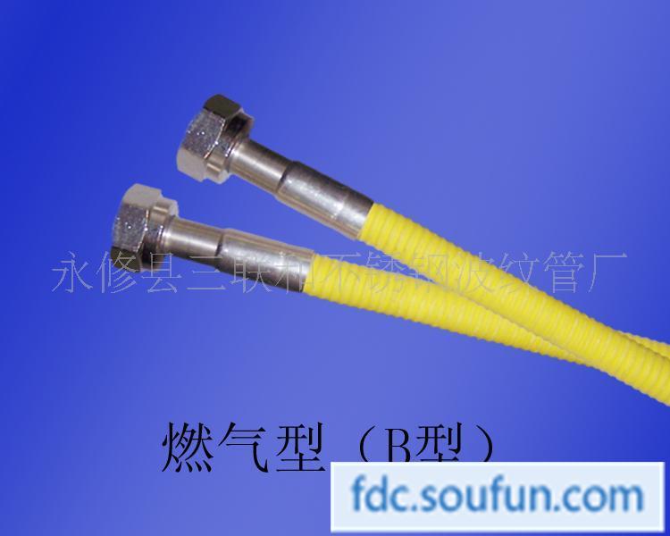 供应304燃气不锈钢波纹软管