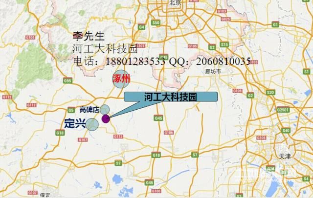 京津冀核心区域,国家大学科技园,河工大科技园盛大招商图片