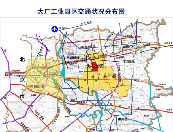 河北廊坊大厂省级工业园区,距离国贸仅30公里