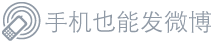 �ֻ�Ҳ����΢��